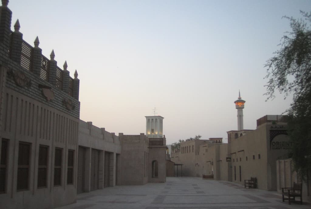 Al Fahidi Historic District