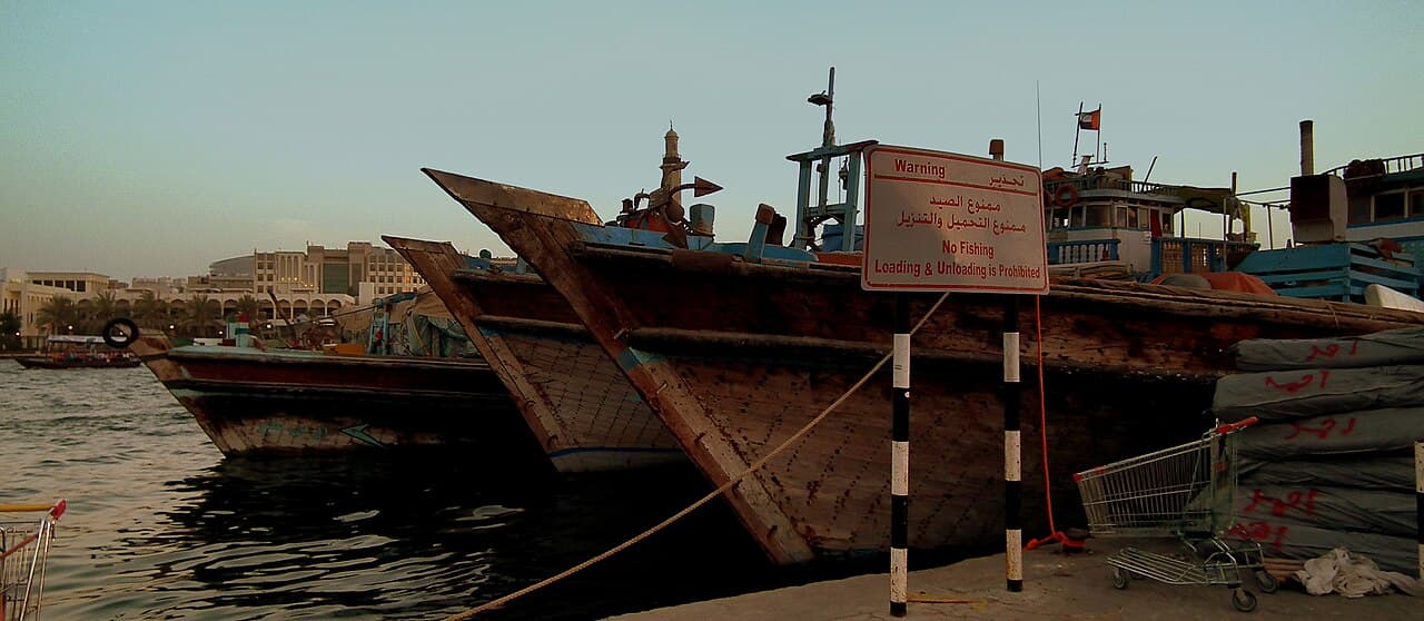 Dhow Cruise — Kechki ziyofat Dubai Creek da